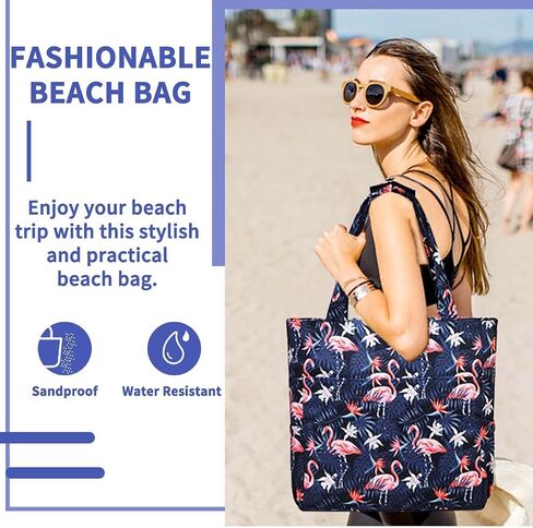 Kasqo Beach Tote Bags for Women, Waterproof Sandproof Large Pool Bag Stylish Zipper Beach Tote for Gym Travel Shopping School in Kuwait