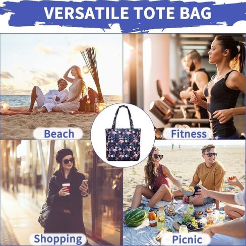 Kasqo Beach Tote Bags for Women, Waterproof Sandproof Large Pool Bag Stylish Zipper Beach Tote for Gym Travel Shopping School in Kuwait