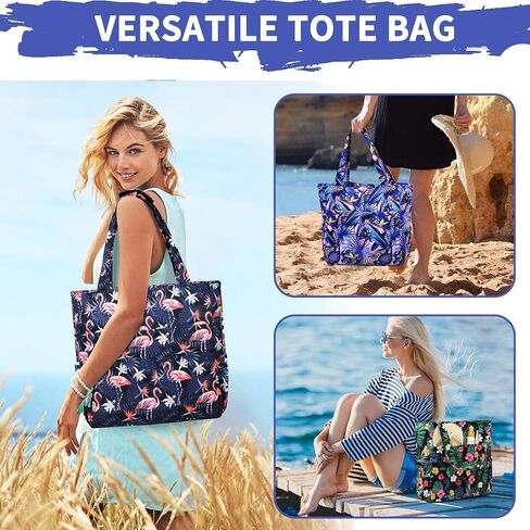 Kasqo Beach Tote Bags for Women, Waterproof Sandproof Large Pool Bag Stylish Zipper Beach Tote for Gym Travel Shopping School in Kuwait