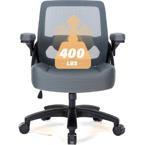 Big and Tall Office Chair 400lb- Mesh Ergonomic Heavy Duty Desk Chair- Flip Arms, Plus Size Wide Seat Executive Computer Chair for Large People- Home Office Swivel Rolling Task Chairs