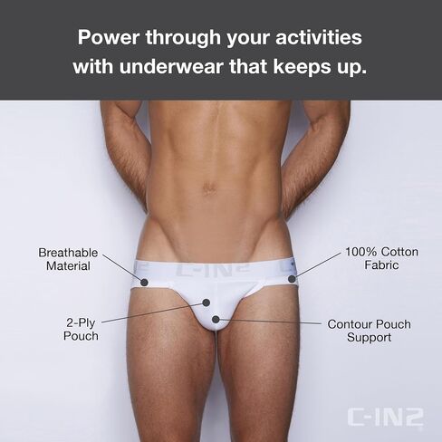 C-IN2 Core Sport Brief, White, Large in Saudi Arabia