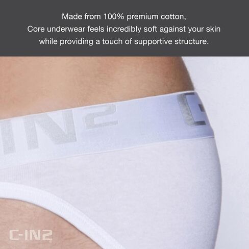 C-IN2 Core Sport Brief, White, Large in Saudi Arabia