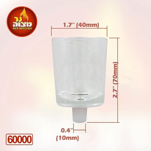 Ner Mitzvah Neironim Glass Shabbos Candle Holders with Safety Rubber - Premium Quality Clear Small Votive Cups, Standard Size for Neronim Shabbat Candles - Pack of 6 in Saudi Arabia