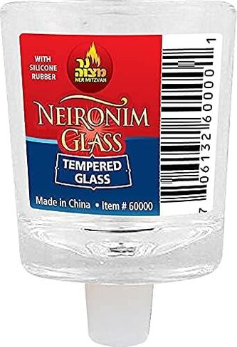 Ner Mitzvah Neironim Glass Shabbos Candle Holders with Safety Rubber - Premium Quality Clear Small Votive Cups, Standard Size for Neronim Shabbat Candles - Pack of 6 in Saudi Arabia