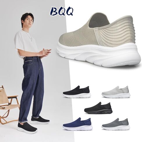 Men's Hands Free Slip on Walking Shoes Lightweight Comfortable Tennis Casual Non Slip Workout Sneakers Loafers in Saudi Arabia
