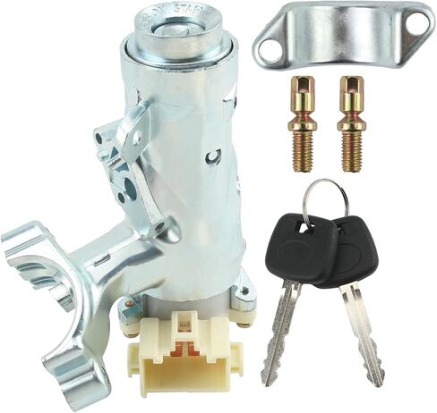 AUTOKAY Ignition Steering Switch with Bracket and 2 Keys for Steering 98-02 for Corolla 97-00 for Rav4 97-99 Tercel Paseo 45280-12341 Bracket Assy in Saudi Arabia