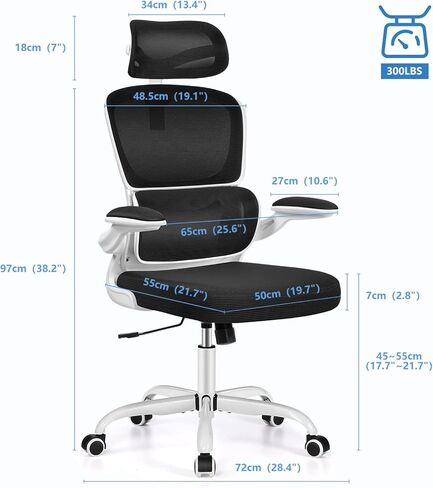 كرسي مكتب مريح، كرسي مكتب شبكي عالي الظهر مع دعم أسفل الظهر ومسند رأس قابل للتعديل، كرسي مهام الكمبيوتر مع مساند للذراعين قابلة للطي، كراسي تنفيذية دوارة للمكتب المنزلي (أسود) in Kuwait