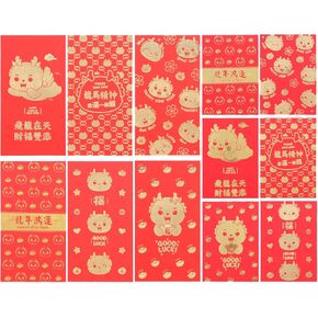 42 PCS Chinese Red Envelopes,Chinese New Year Hong Bao, Lucky Money Packets with 6 different Golden Embossed Patterns for Spring Festival,Wedding (Dragon-1)