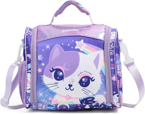 Lunch Box Kids, Girls Lunch Box Insulated Lunch Bag Double Layered Bento Lunch Box For Kids Cute Cat Lunch Box For Girls Insulated Lunch Box For Boys Lunchboxes Kids in Saudi Arabia