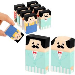 8Pcs Cute Salaryman Erasers Bald Uncle Erasers Bald Erasers Desk Novelty Eraser from Hairy to Hairless Fun Pencil Erasers for Kids Students Office School Supplies Art Stationary