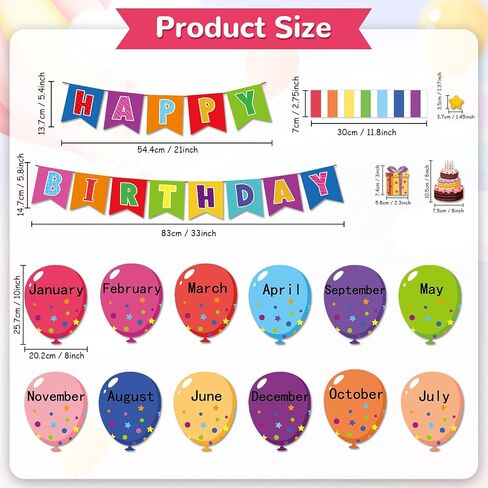 Happy Birthday Bulletin Board Set for Classroom Decorations Balloons Birthday Bulletin Board Colorful Balloons Bulletin Cutouts for Birthday Calendar Blackboard Classroom School Supplies Decor in Saudi Arabia