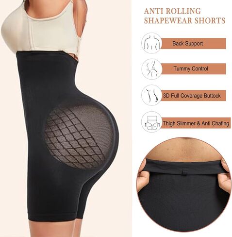 Shapewear Shorts for Women Tummy Control High Waisted Body Shaper Seamless Slip Shorts Under Dresses Thigh Slimmer in Saudi Arabia