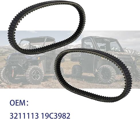 Drive Belt 3211180 Heavy Duty Compatible with Polaris Ranger 900 1000 XP XP4 3211196 3211148 3211142 3211149 3211172 in Saudi Arabia