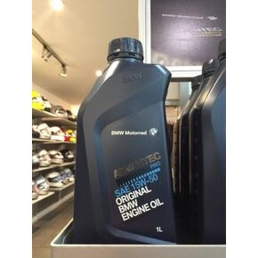 BMW Motorrad Advantec Pro 15W-50 Motor Oil