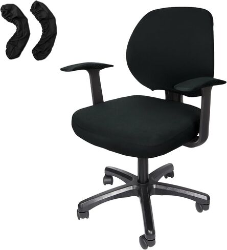WOMACO Office Computer Chair Cover with Armrest Covers, Stretch Universal Rotating Rolling Desk Chair Slipcover, 4 PCS Stretchable Office Chair Seat Protector (Black, with Armrest Covers) in Saudi Arabia