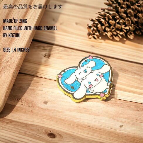 Cinnamoroll PIN cinnamoroll enamel pins cinnamoroll hard enamel pins cinnamoroll plush pin cinnamoroll keychain pin cinnamoroll stuff cinnamoroll gift in Saudi Arabia