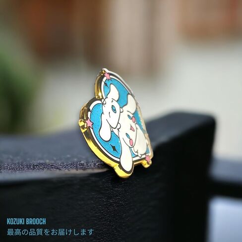 Cinnamoroll PIN cinnamoroll enamel pins cinnamoroll hard enamel pins cinnamoroll plush pin cinnamoroll keychain pin cinnamoroll stuff cinnamoroll gift in Saudi Arabia