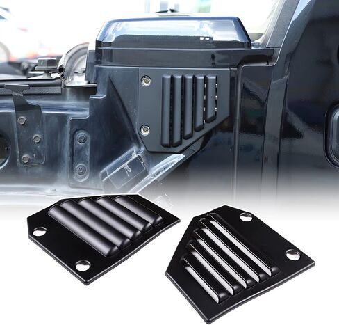 أغطية فتحات تهوية جانبية لغطاء محرك السيارة مناسبة لسيارة Hummer H2 2003-2009، غطاء شبكات تهوية جانبية للمحرك، غطاء فتحة تهوية جانبية للسيارة بغطاء خارجي (فضي) in Kuwait