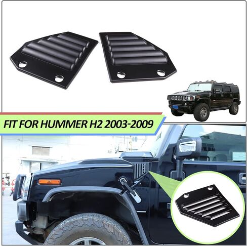 أغطية فتحات تهوية جانبية لغطاء محرك السيارة مناسبة لسيارة Hummer H2 2003-2009، غطاء شبكات تهوية جانبية للمحرك، غطاء فتحة تهوية جانبية للسيارة بغطاء خارجي (فضي) in Kuwait