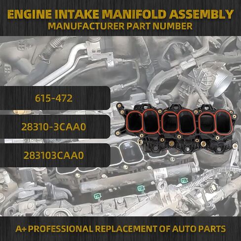 Dasbecan Engine Lower Intake Manifold with Gasket Compatible with Hyundai Santa Fe 2010-2012 Kia Sedona 2014 Kia Sorento 2011-2013 Replaces# 615-472 28310-3CAA0 283103CAA0 in Saudi Arabia