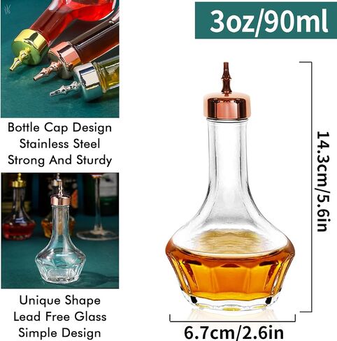 SuproBarware Bitter Bottle and Mixing glass – Glass Bitter Bottle with Dash Top, 1.7oz/50ml, Great for Bartender, Home Bar (clear 9 pack) in Saudi Arabia