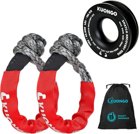 Synthetic Soft Shackle 7/16"x20", Soft Shackle Recovery Rope 35000lbs Breaking Strength with Protective Sleeves, for Truck ATV UTV SUVs Off-Road Vehicel (2Pack Red) in Kuwait
