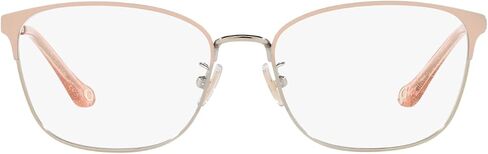 Coach Women's Hc5135 Rectangular Prescription Eyewear Frames in Saudi Arabia