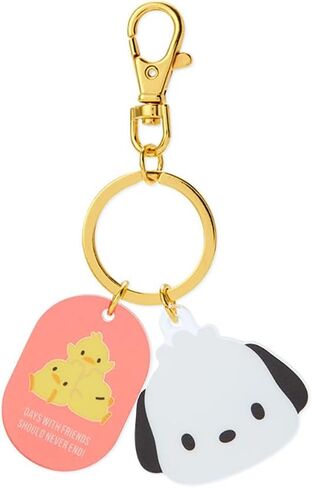 Sanrio Face Key Chain in Saudi Arabia