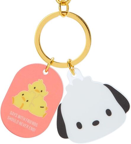 Sanrio Face Key Chain in Saudi Arabia