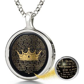 NanoStyle Women's Over 100 Languages I Love You Necklace Pure Gold Inscribed in Miniature Detail with Her Queen's Crown on Round Black Onyx Gemstone Pendant for Birthday Gift, 18" Rolo Chain