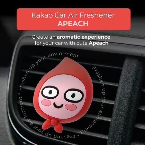 AURA Monitor-Mounted Air Freshener, Ryan (Blue Sky, 0.15fl oz) - Odor Fighting for Car, Laptop, TV, Home. Kakao Friends Figurine. No Spill Air Freshener, Accessories. in Saudi Arabia