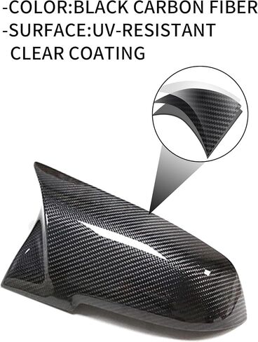 أغطية أغطية مرايا من ألياف الكربون، أغطية أغطية مرآة الرؤية الخلفية من ألياف الكربون لسيارة BMW F20 F22 F23 F30 F31 F32 F33 F36 F87 M2 X1 E84 - استبدال مباشر in Kuwait