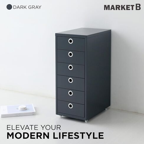 Rolled Storage Cabinet, 6-Tier Small Size Steel Office File Cabinet, Under Desk Multipurpose Organizer, 11 x 16.1 x 27 Inches, Assembly Required, for Home Office, Bedroom - Dark Gray in Saudi Arabia