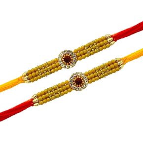 Set of Two Rakhi Thread with Rudraksha Design Rakhi Thread, Raksha bandhan Gift for Your Brother, Rakhi for Festivalrakhi for brother simple | rakhi bracelet | | rakhi gifts for brother | bhaiya bhabhi rakhi setrakhi for brother simple | rakhi bracelet | 