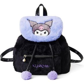 Cute Plush Backpack, Soft Fuzzy Cartoon Bucket Purse, 16 Inch Large Capacity Casual Daypack