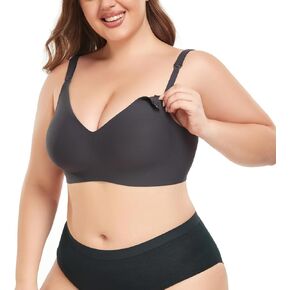 Maternity Nursing Bra Seamless Nursing Bra Breastfeeding and Sleep Without Underwire for Women