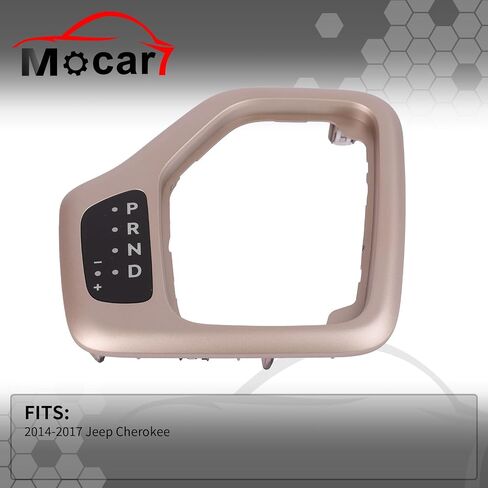 Shifter Bezel with Harness Compatible with 2014-2017 Jeep Cherokee Replace 5YD27XS5AA, 68413957AA, 601-402(Silver) in Saudi Arabia
