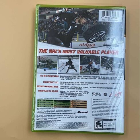 NHL 2K7 - Playstation 3 (Jewel case) in Saudi Arabia