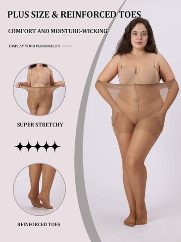 زوجان من الجوارب النسائية ذات الحجم الكبير بدرزة خلفية شفافة 20D، جوارب طويلة للتحكم مع أصابع معززة in Kuwait