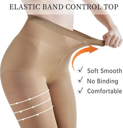 2 Pack Tights for Women Tummy Control, 40D Semi Opaque Tights Microfiber Control Top Pantyhose High Waist for Women in Saudi Arabia