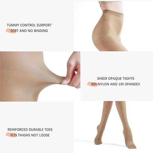 2 Pack Tights for Women Tummy Control, 40D Semi Opaque Tights Microfiber Control Top Pantyhose High Waist for Women in Saudi Arabia
