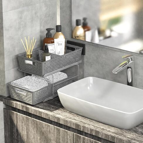 Simple Houseware 2 Tier Bathroom Organizer Tray Pull-Out Sliding Drawer/Under-Sink Storage, Black in Saudi Arabia