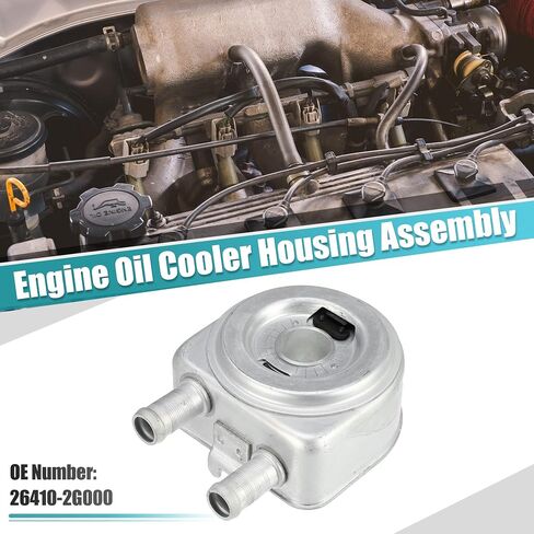 X AUTOHAUX مبرد زيت محرك السيارة مع مجموعة مستشعر الإسكان Grasket لشركة Hyundai Sonata 2006-2015 لشركة Hyundai Tucson 2010-2015 26410-2G000 in Saudi Arabia