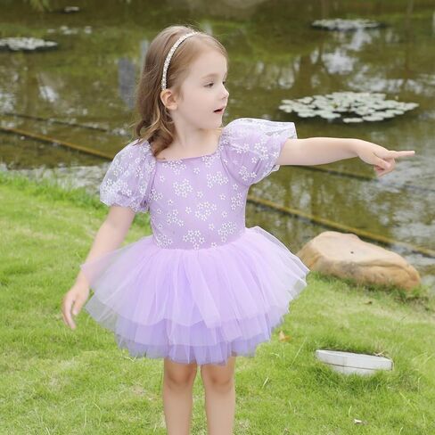 Toddler Girl Ballet Tutu Dress Short Sleeve Dance Leotard Square Neck Full Skirted Ballerina Costumes in Saudi Arabia