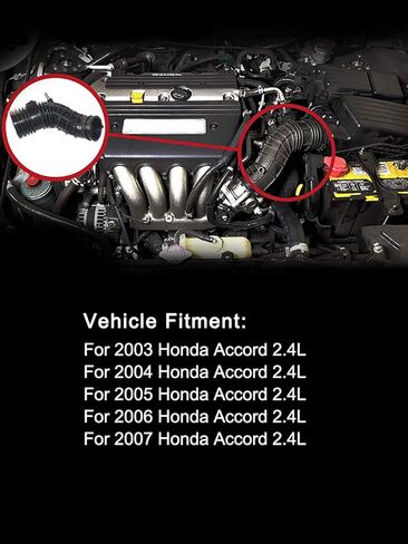 17228RAAA00 خرطوم منظف السحب متوافق مع Accord 2.4L 2003-2007 يستبدل #696-739 in Kuwait
