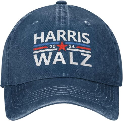 White Dudes for Kamala Harris 2024 Hat Classic Fashion Adjustable Caps for Men Women in Saudi Arabia
