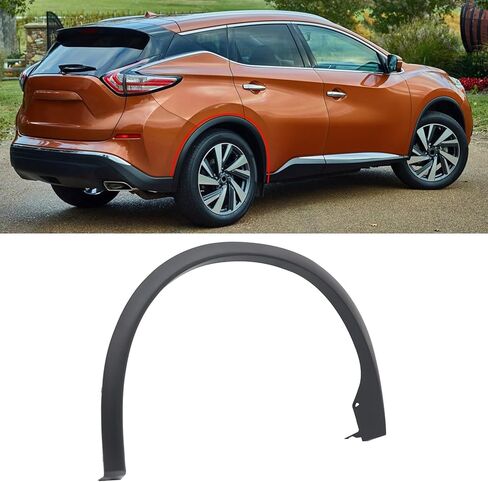 عجلة صب الكسوة تناسب نيسان مورانو 2015 2016 2017 2018 2019 2020 2021 استبدال 76856-5AA0A (الجانب الأيمن الخلفي) in Kuwait