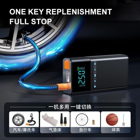 Portable Car Jump Starter with Air Compressor, 150PSI 1500A Car Battery Jump Starter (All Gas/10L Diesel), 12V Jump Box Car Battery Jumper Starter with Large LCD Display for Car, Bike, Ball. in Saudi Arabia