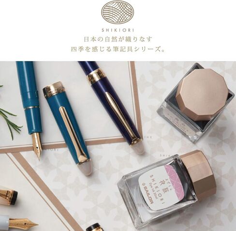 Sailor 11-1224-303 Fountain Pen, SHIKIORI Snowmoon Sky Leaves, Famous Moon, Medium Point in Saudi Arabia