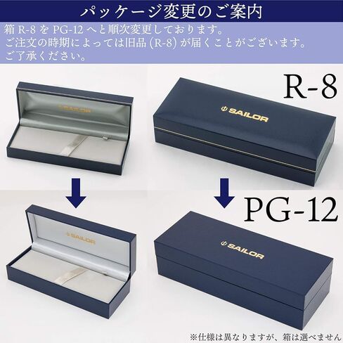 Sailor 11-1224-303 Fountain Pen, SHIKIORI Snowmoon Sky Leaves, Famous Moon, Medium Point in Saudi Arabia